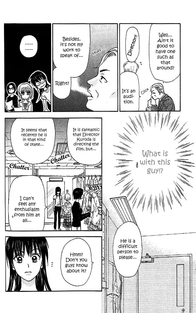 W Juliet II Chapter 3 32
